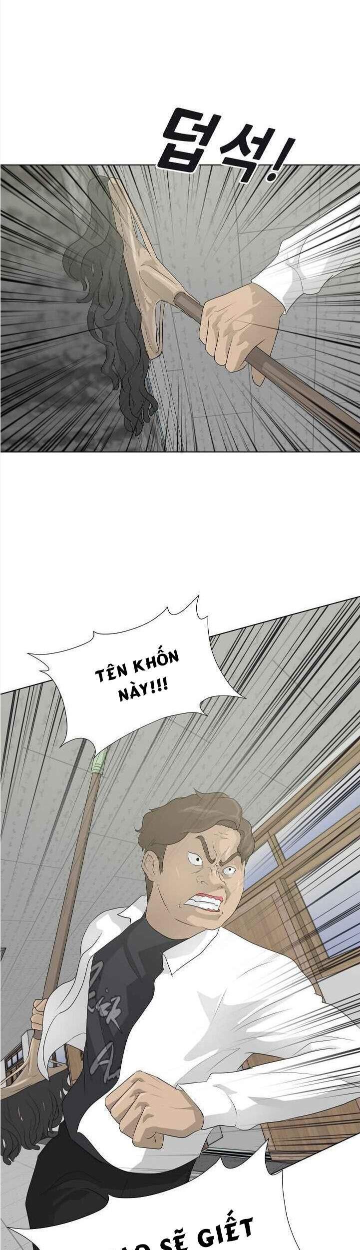 Trigger Chap 25 - Next Chap 26