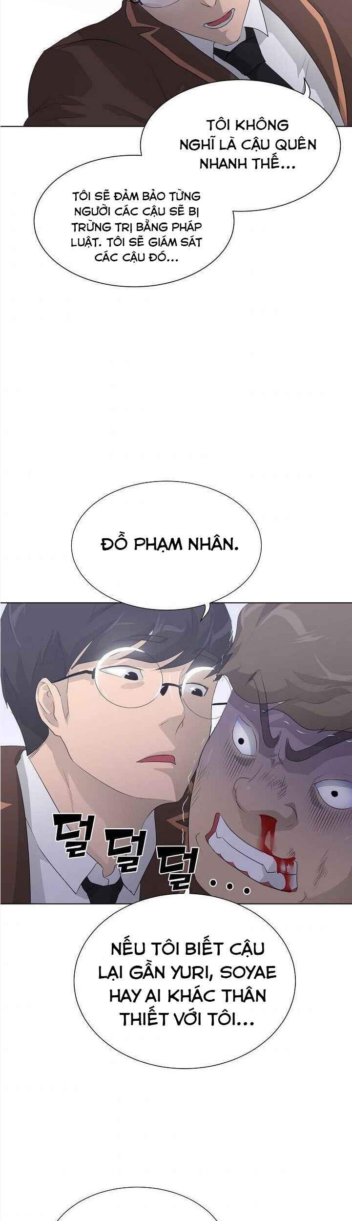 Trigger Chap 25 - Next Chap 26