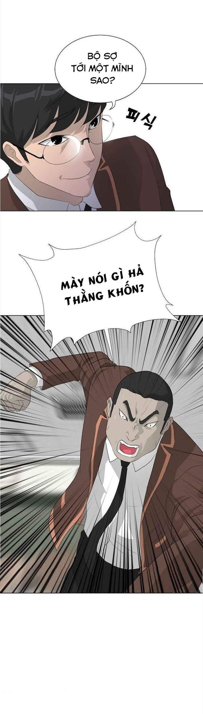 Trigger Chap 25 - Next Chap 26