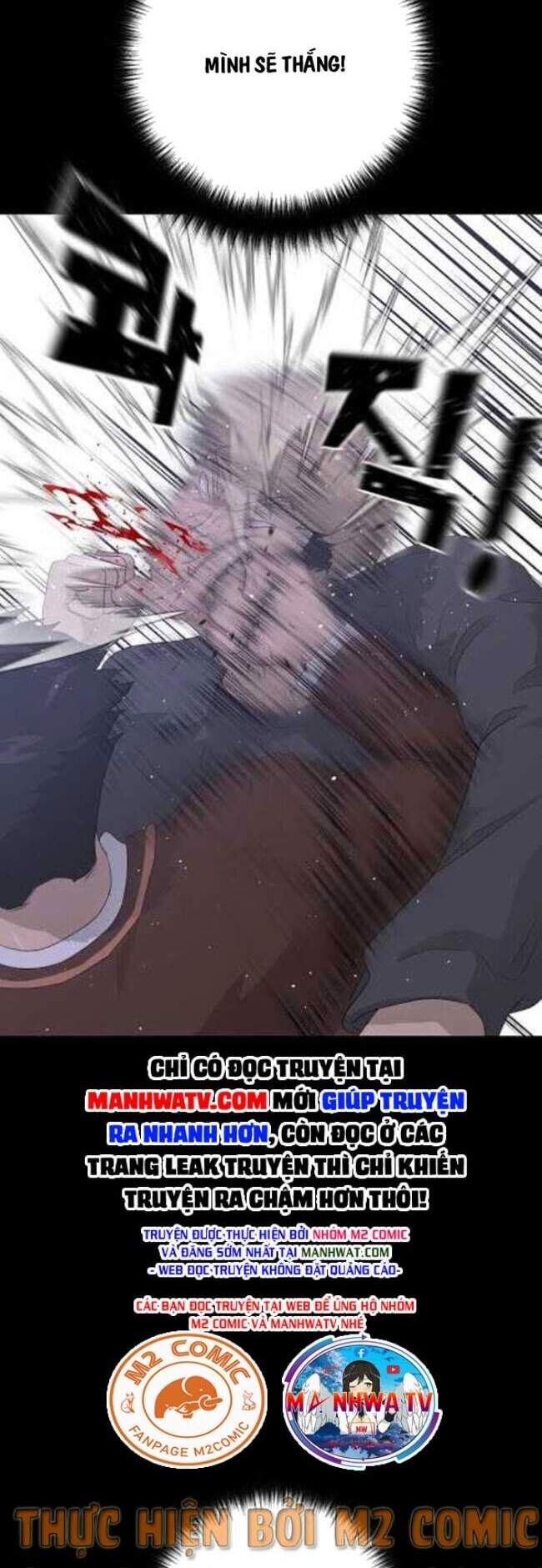 Trigger Chap 30 - Next Chap 31