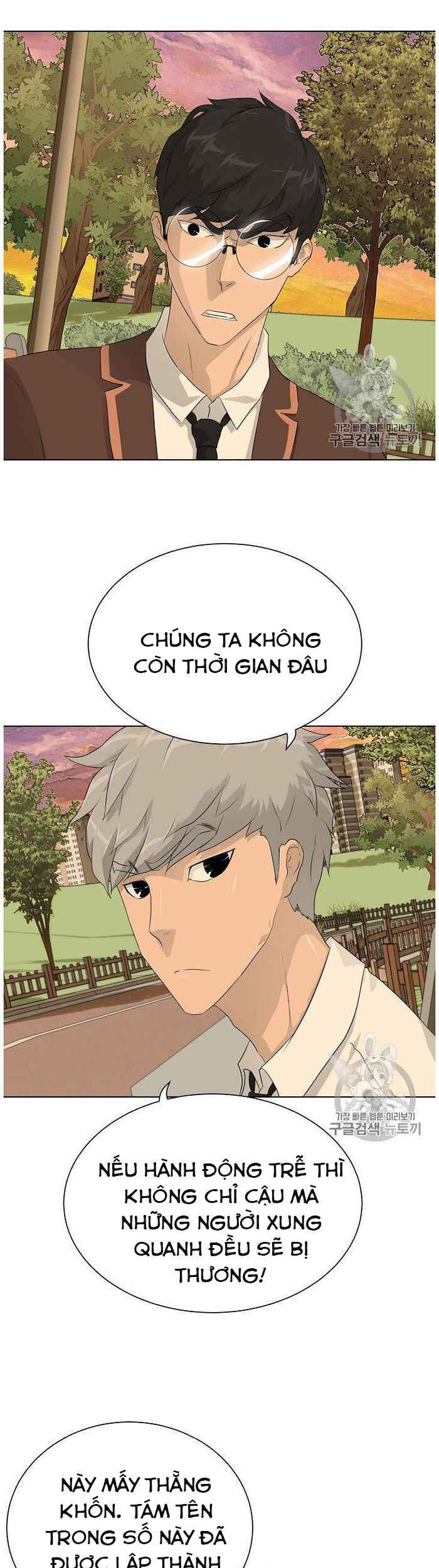 Trigger Chap 36 - Next Chap 37