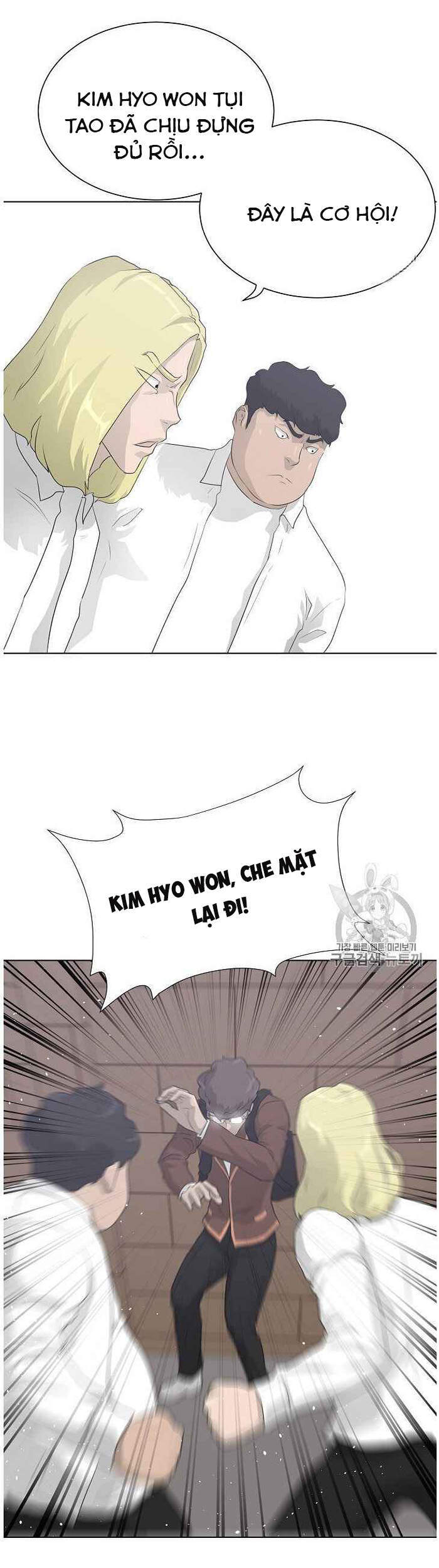 Trigger Chap 36 - Next Chap 37