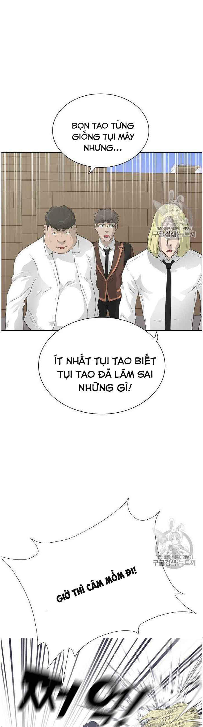 Trigger Chap 36 - Next Chap 37