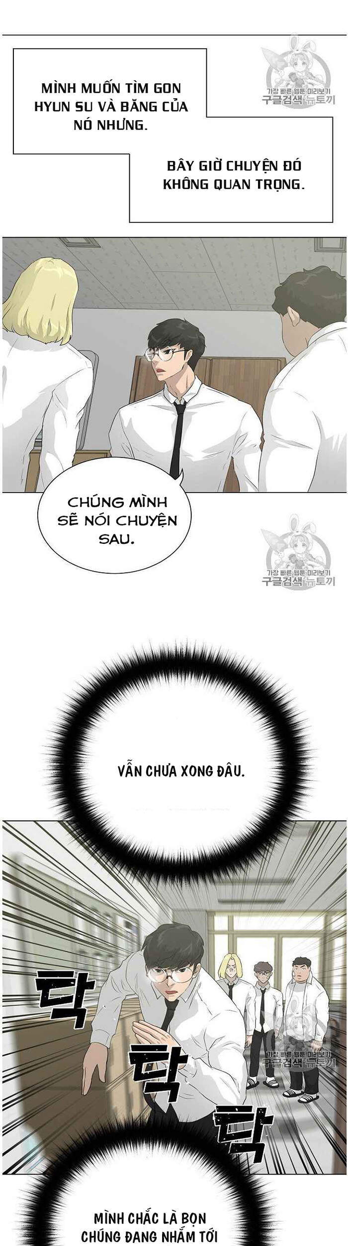 Trigger Chap 36 - Next Chap 37