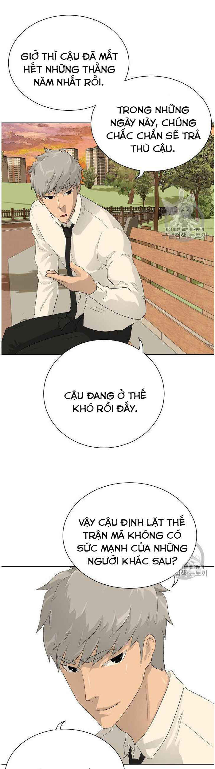 Trigger Chap 36 - Next Chap 37