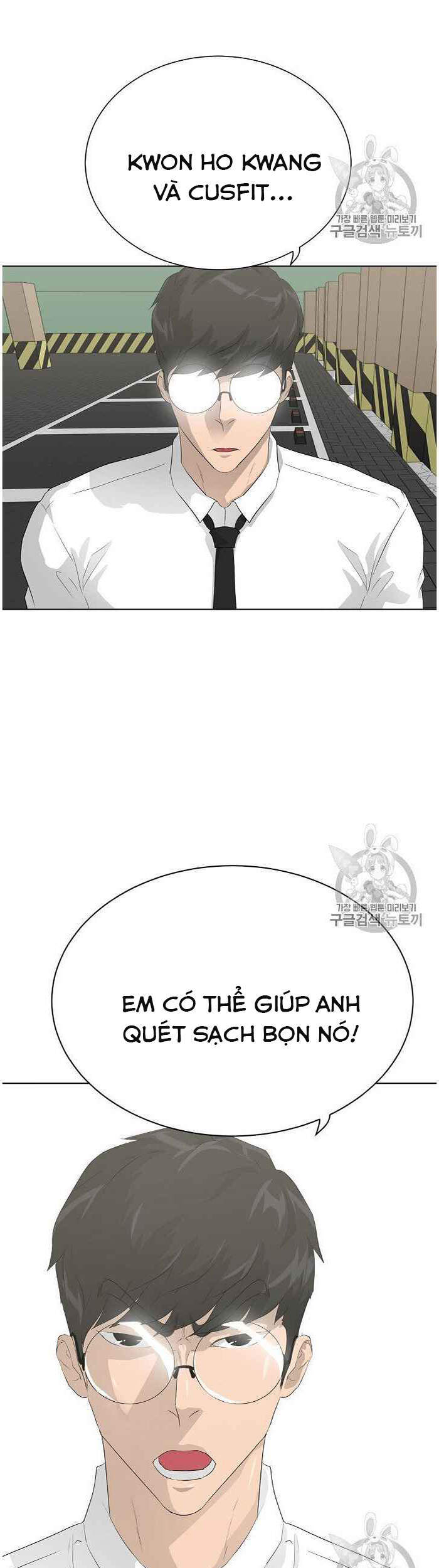 Trigger Chap 36 - Next Chap 37