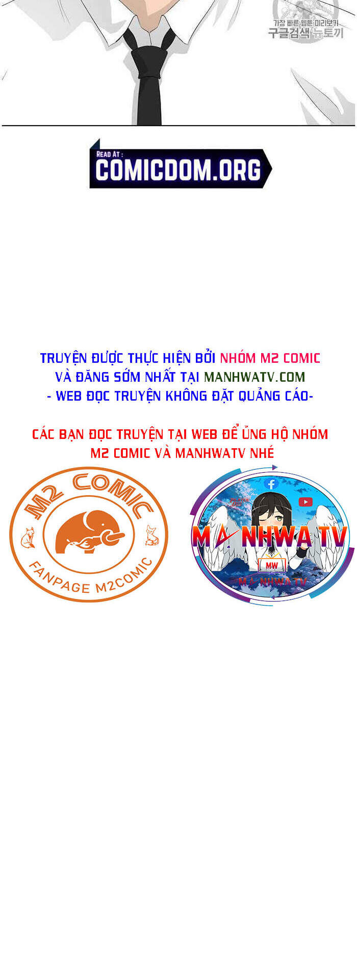 Trigger Chap 36 - Next Chap 37