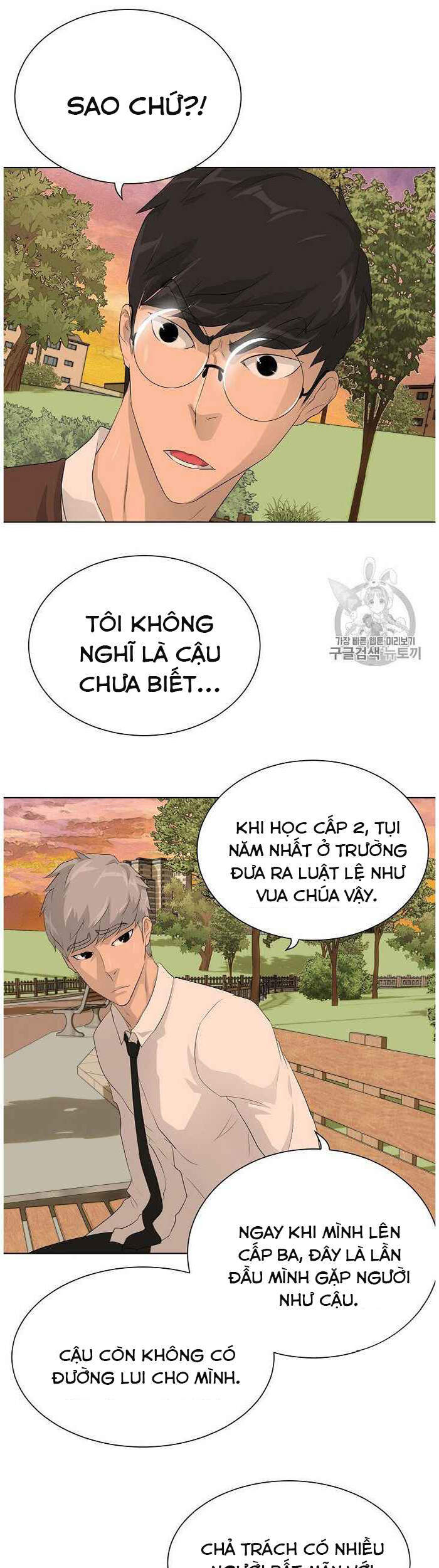 Trigger Chap 36 - Next Chap 37