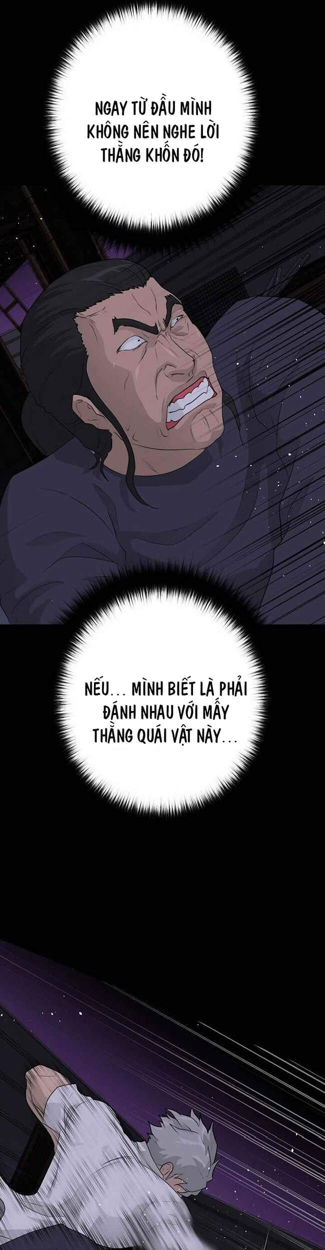 Trigger Chap 40 - Next Chap 41