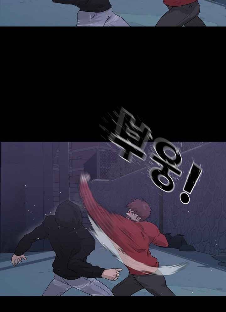 Trigger Chap 47 - Next Chap 48