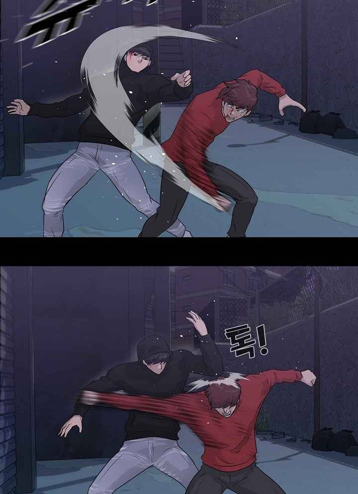 Trigger Chap 47 - Next Chap 48