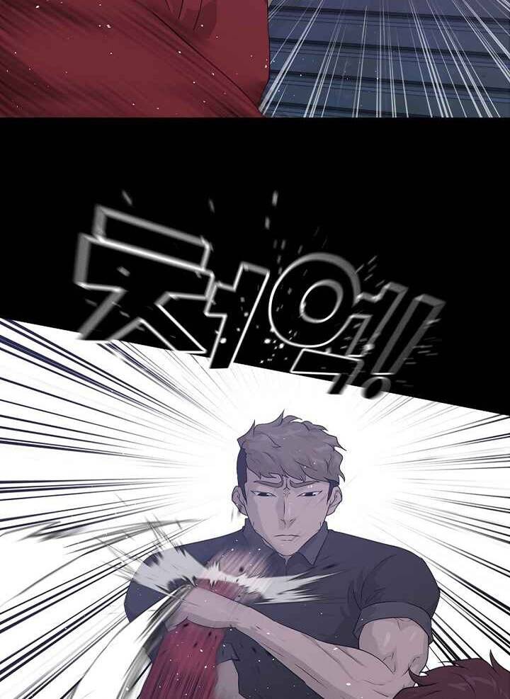 Trigger Chap 47 - Next Chap 48