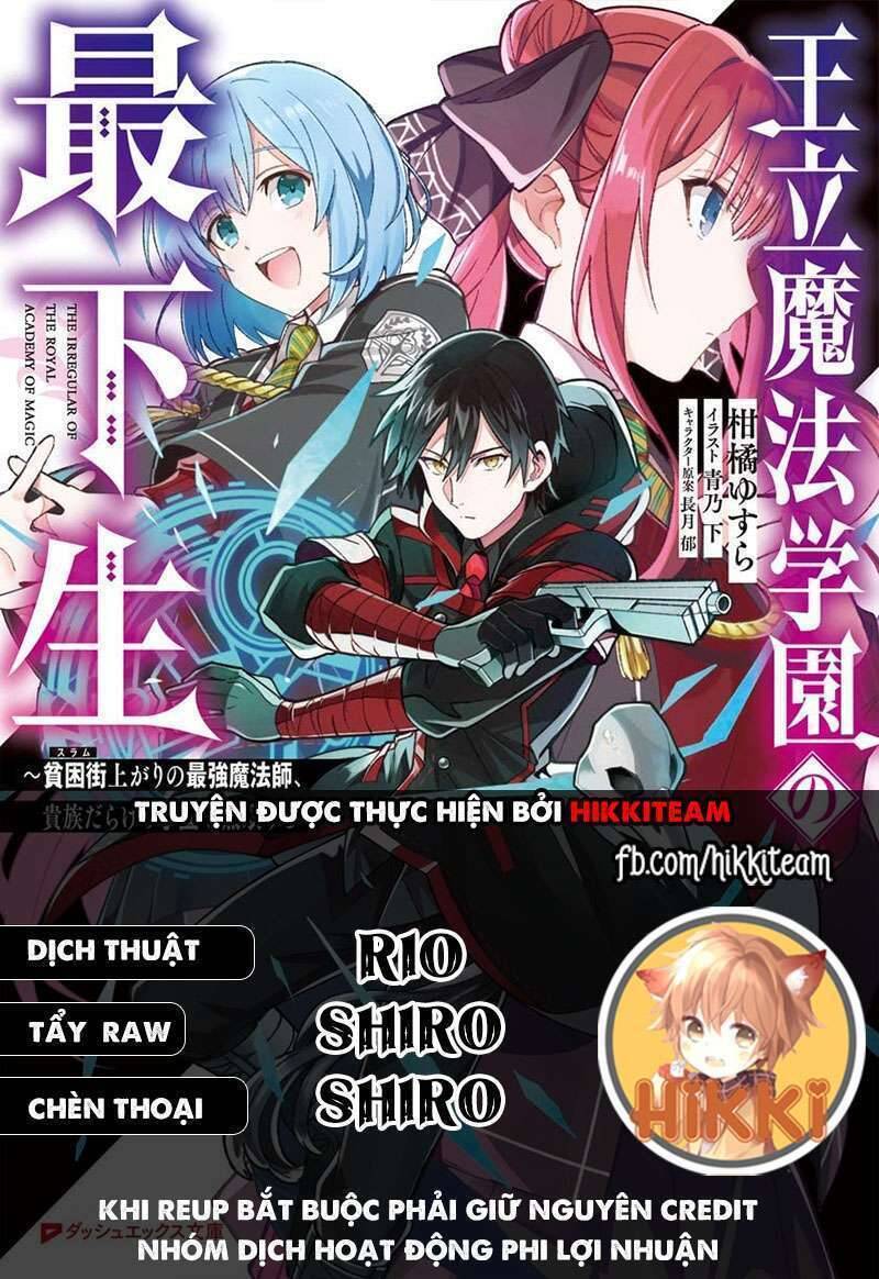 Từ Phù Thủy Mạnh Nhất Khu Ổ Chuột Đến Vô Song Tại Học Viện Pháp Thuật Hoàng Gia Chap 44 - Next Chap 45