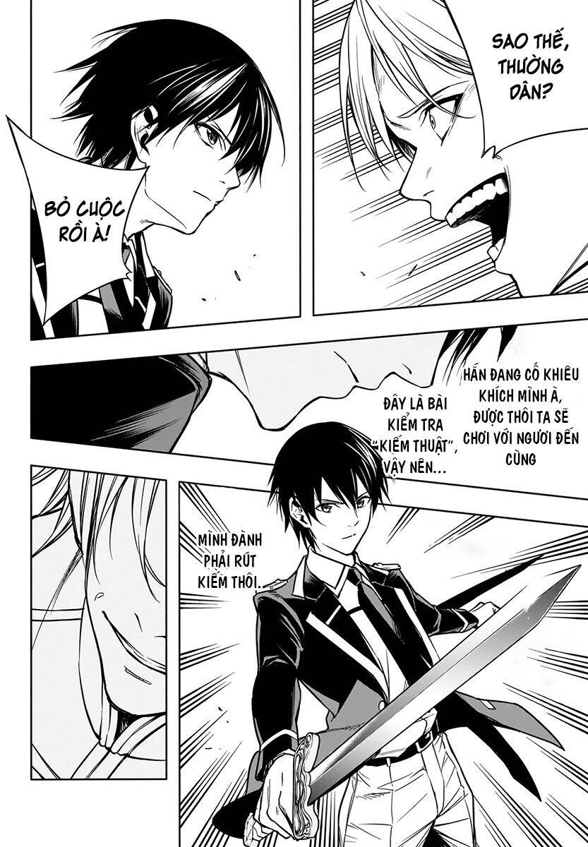 Từ Phù Thủy Mạnh Nhất Khu Ổ Chuột Đến Vô Song Tại Học Viện Pháp Thuật Hoàng Gia Chap 8 - Next Chap 9