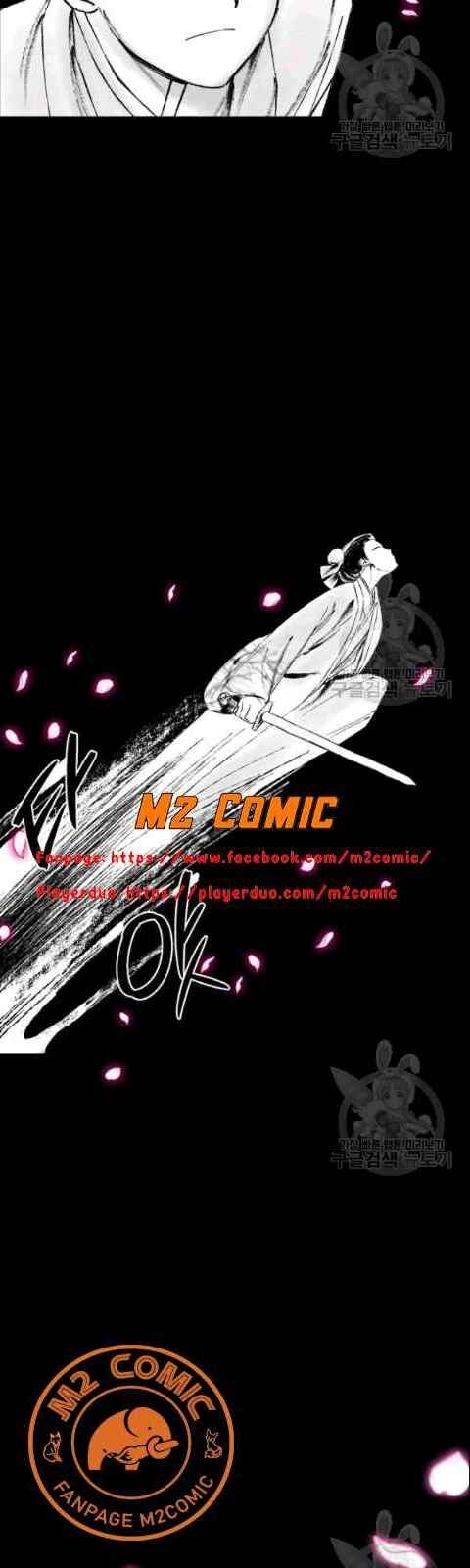 Vua Của Rồng Lửa Chap 9 - Next Chap 10