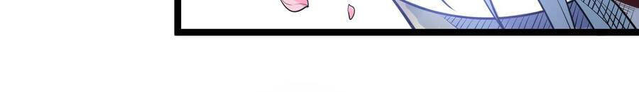 Hảo Đồ Nhi Hãy Tha Cho Vi Sư Chap 38 - Next Chap 39