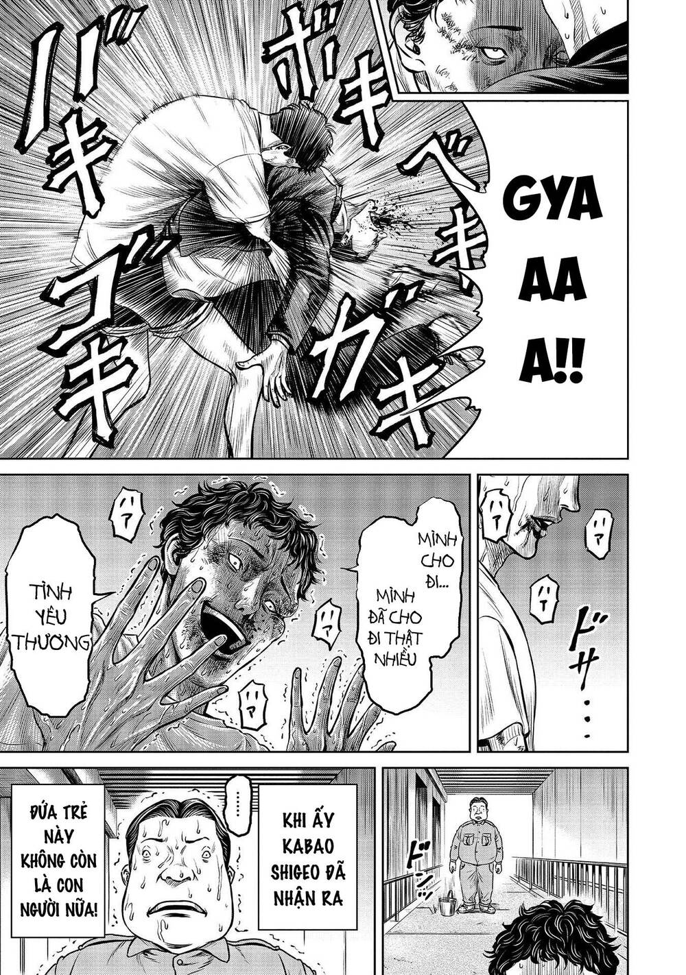 Loạn Đấu Tokyo Chap 6 - Next Chap 7