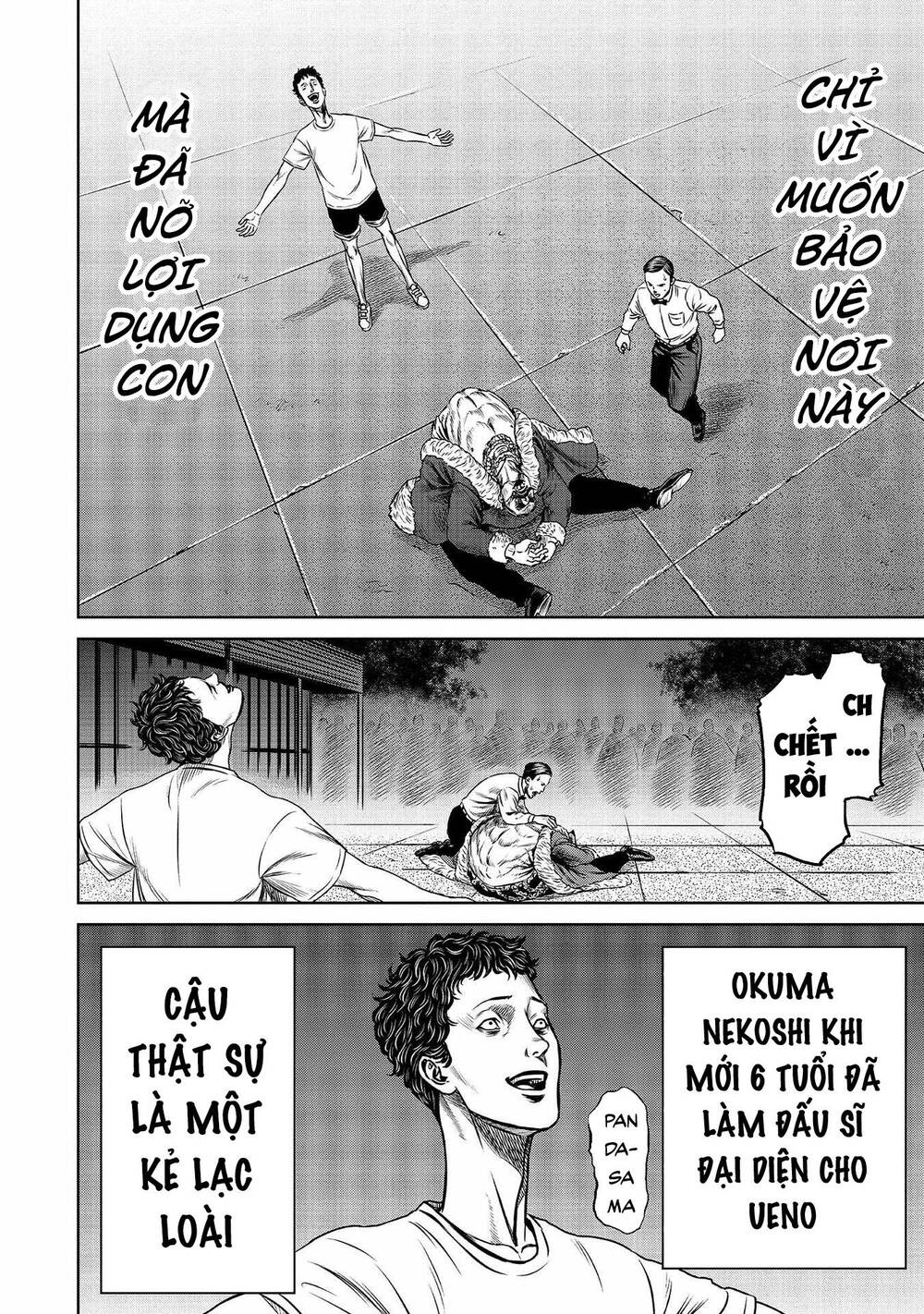 Loạn Đấu Tokyo Chap 6 - Next Chap 7