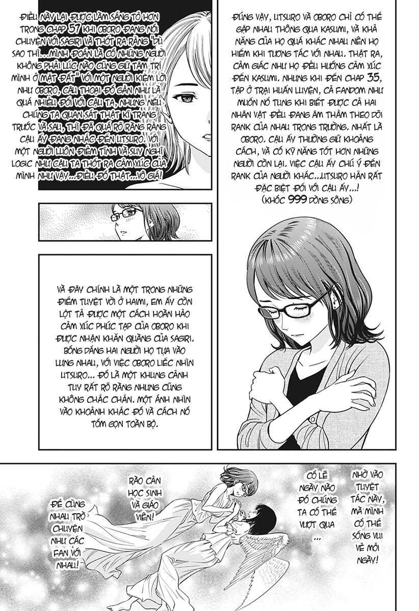 Kẻ Bảo Vệ Phù Thủy Là Một Orge Chap 13 - Next Chap 14