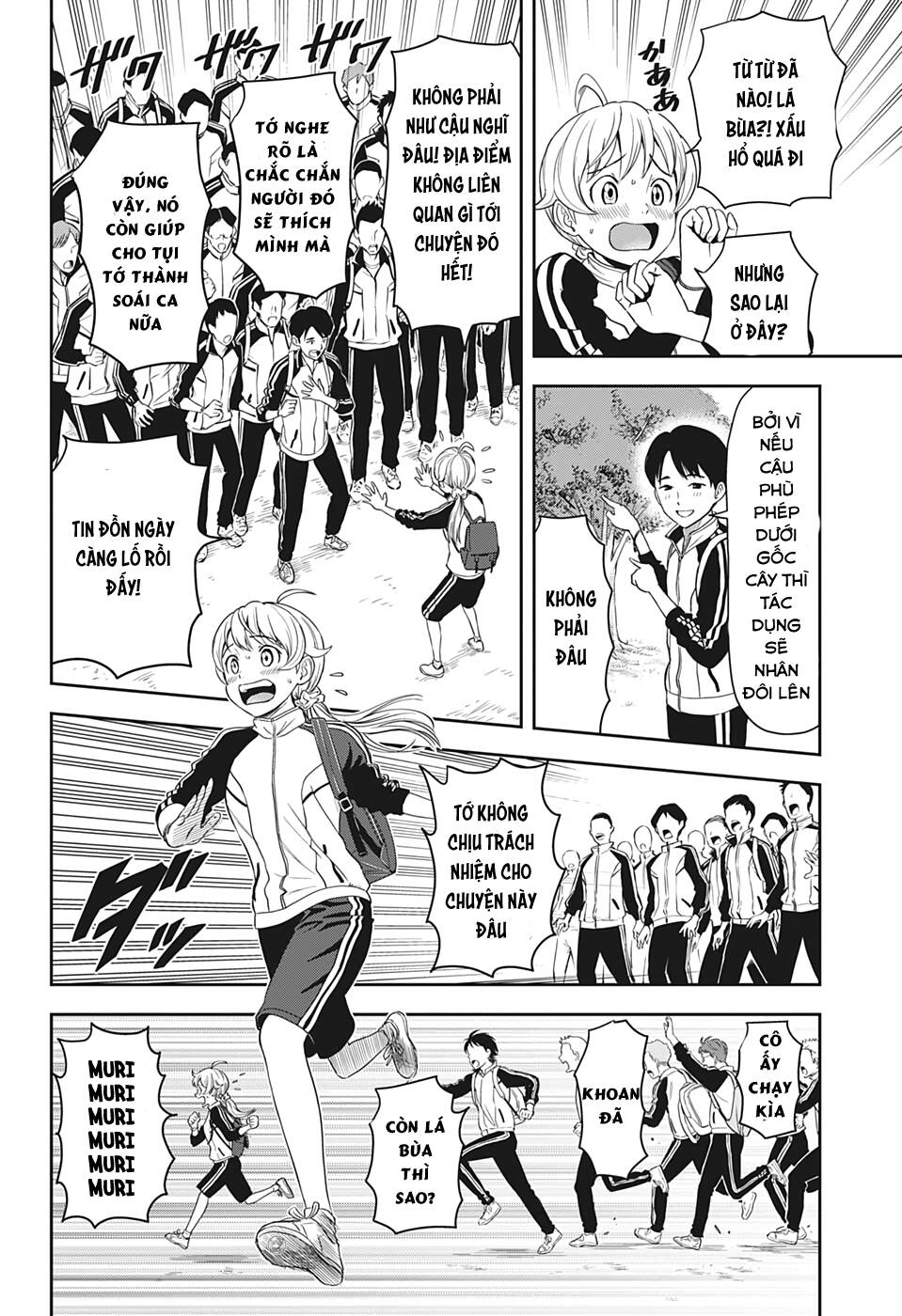 Kẻ Bảo Vệ Phù Thủy Là Một Orge Chap 16 - Next Chap 17