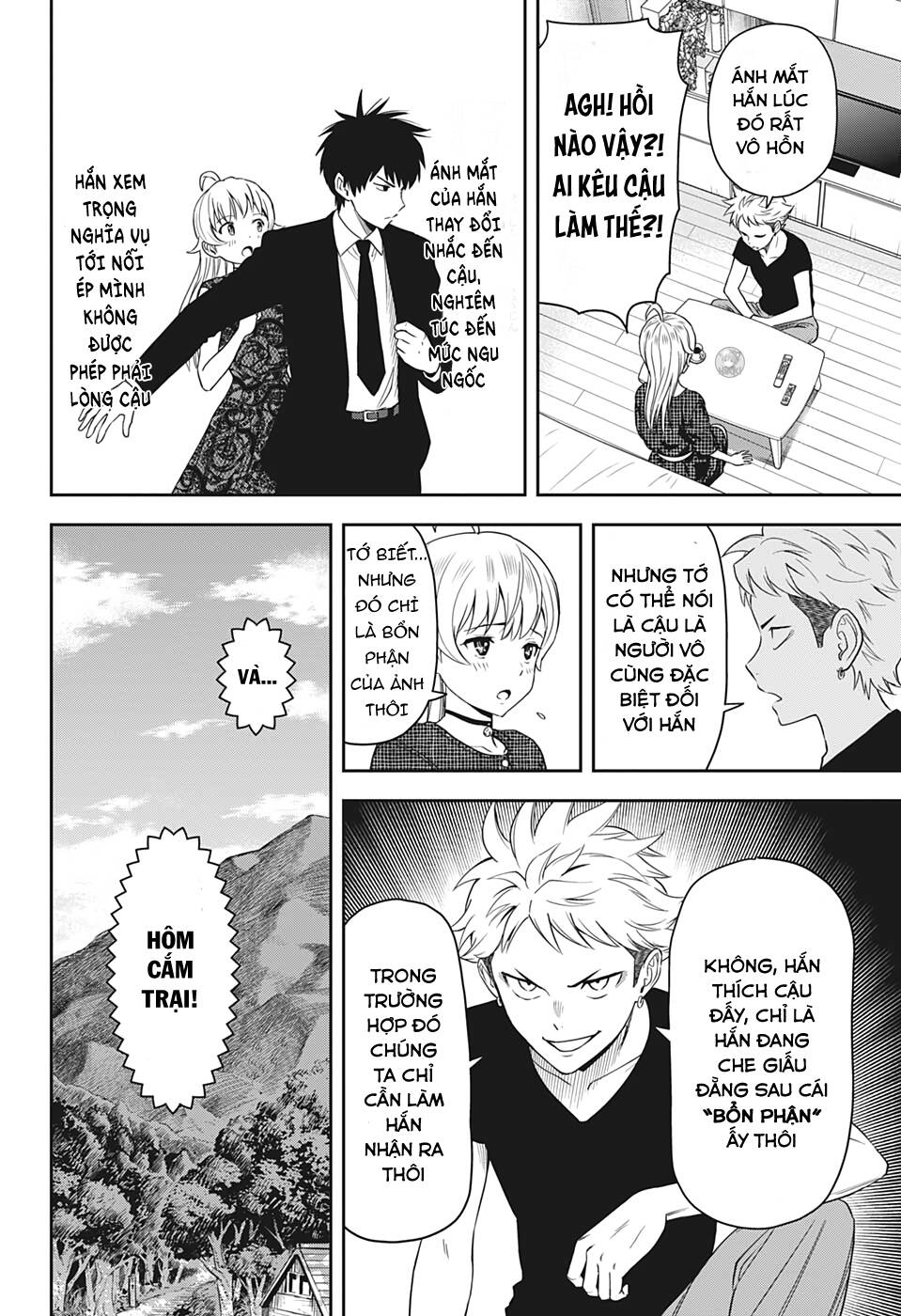Kẻ Bảo Vệ Phù Thủy Là Một Orge Chap 16 - Next Chap 17