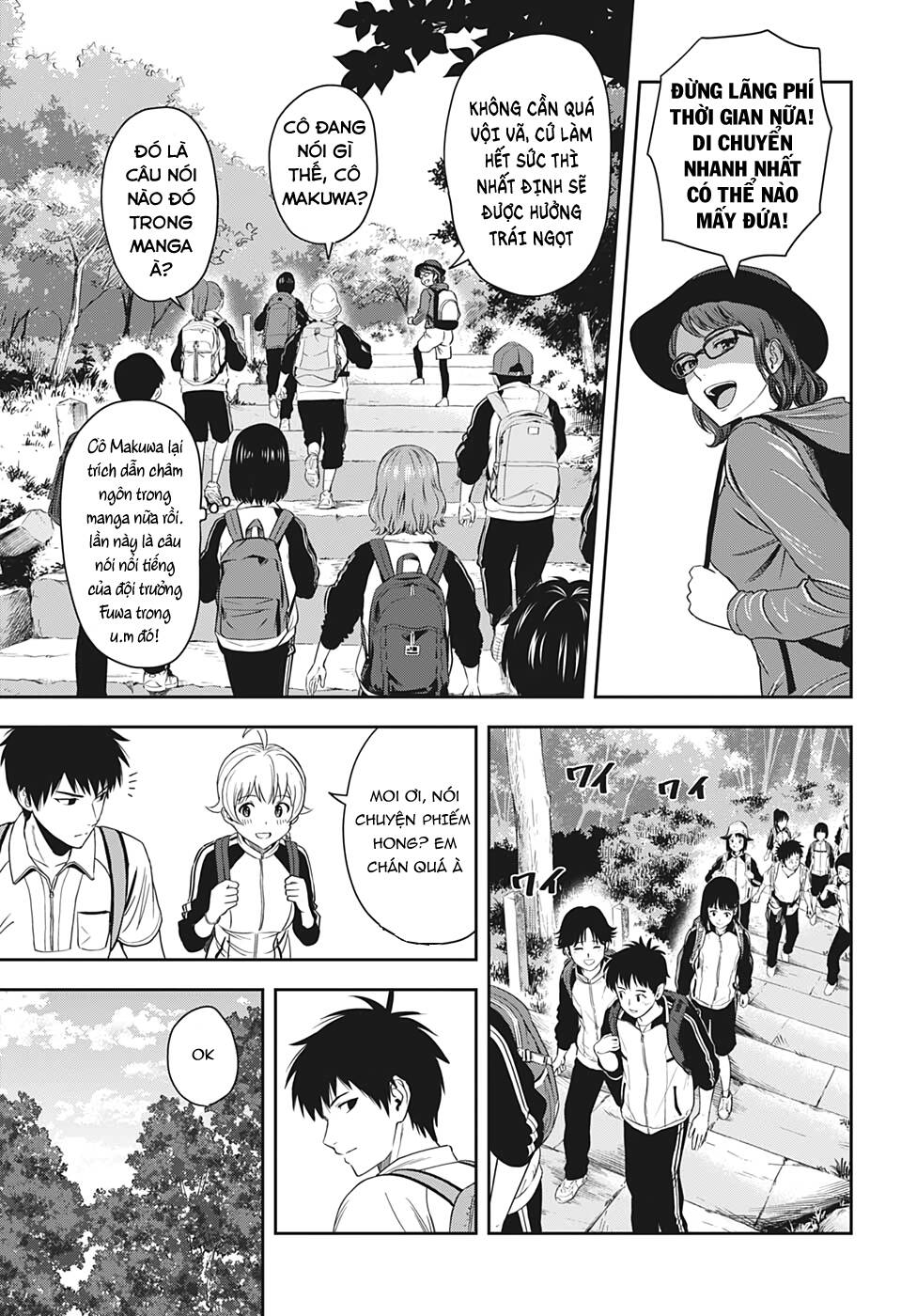 Kẻ Bảo Vệ Phù Thủy Là Một Orge Chap 16 - Next Chap 17