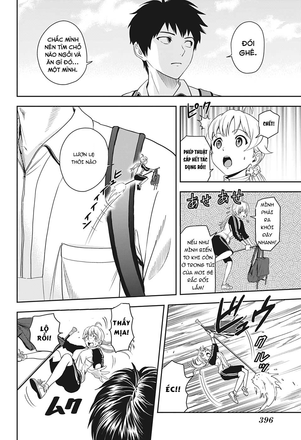Kẻ Bảo Vệ Phù Thủy Là Một Orge Chap 17 - Next Chap 18