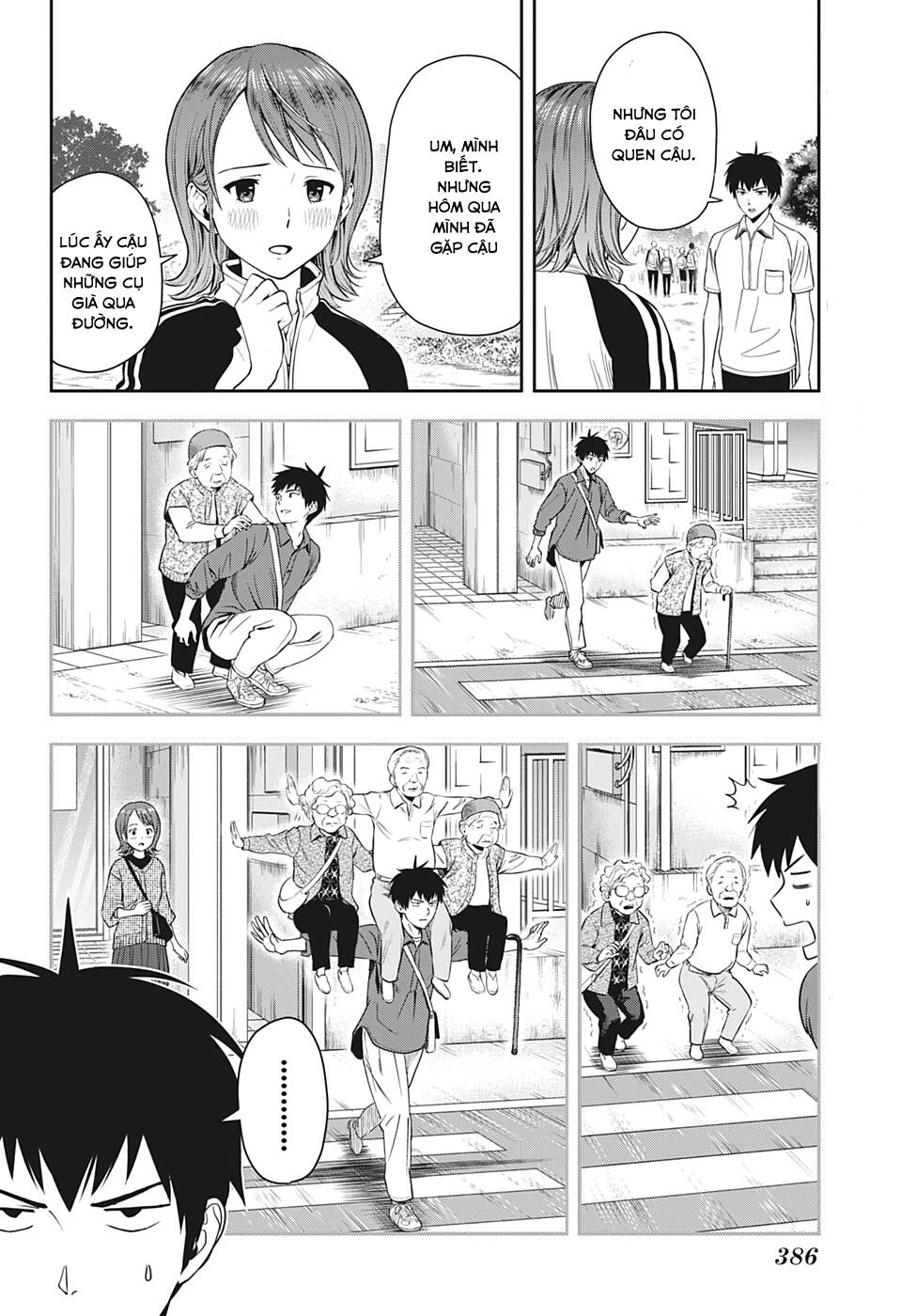 Kẻ Bảo Vệ Phù Thủy Là Một Orge Chap 17 - Next Chap 18