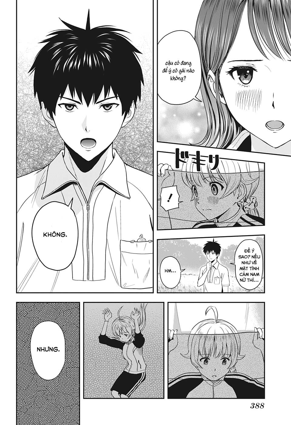 Kẻ Bảo Vệ Phù Thủy Là Một Orge Chap 17 - Next Chap 18