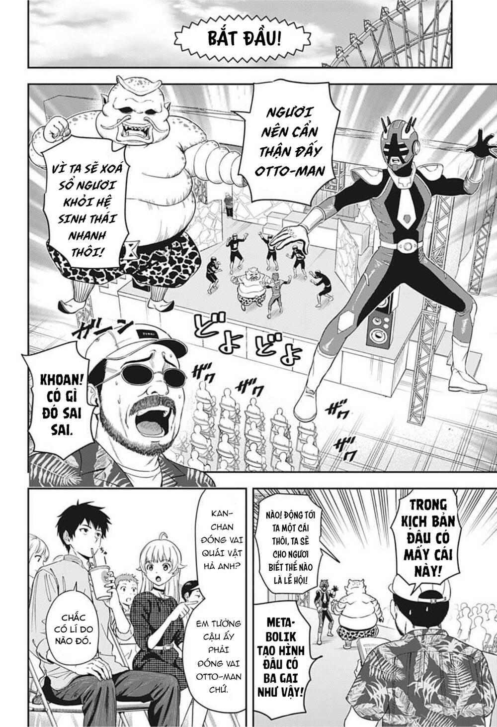 Kẻ Bảo Vệ Phù Thủy Là Một Orge Chap 18 - Next Chap 19