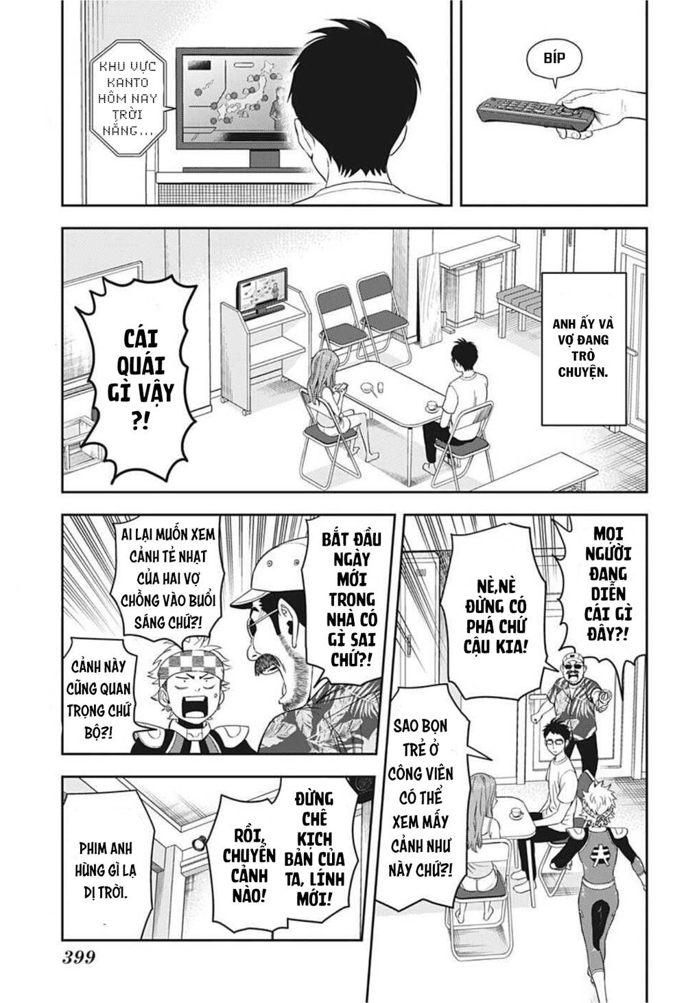 Kẻ Bảo Vệ Phù Thủy Là Một Orge Chap 18 - Next Chap 19