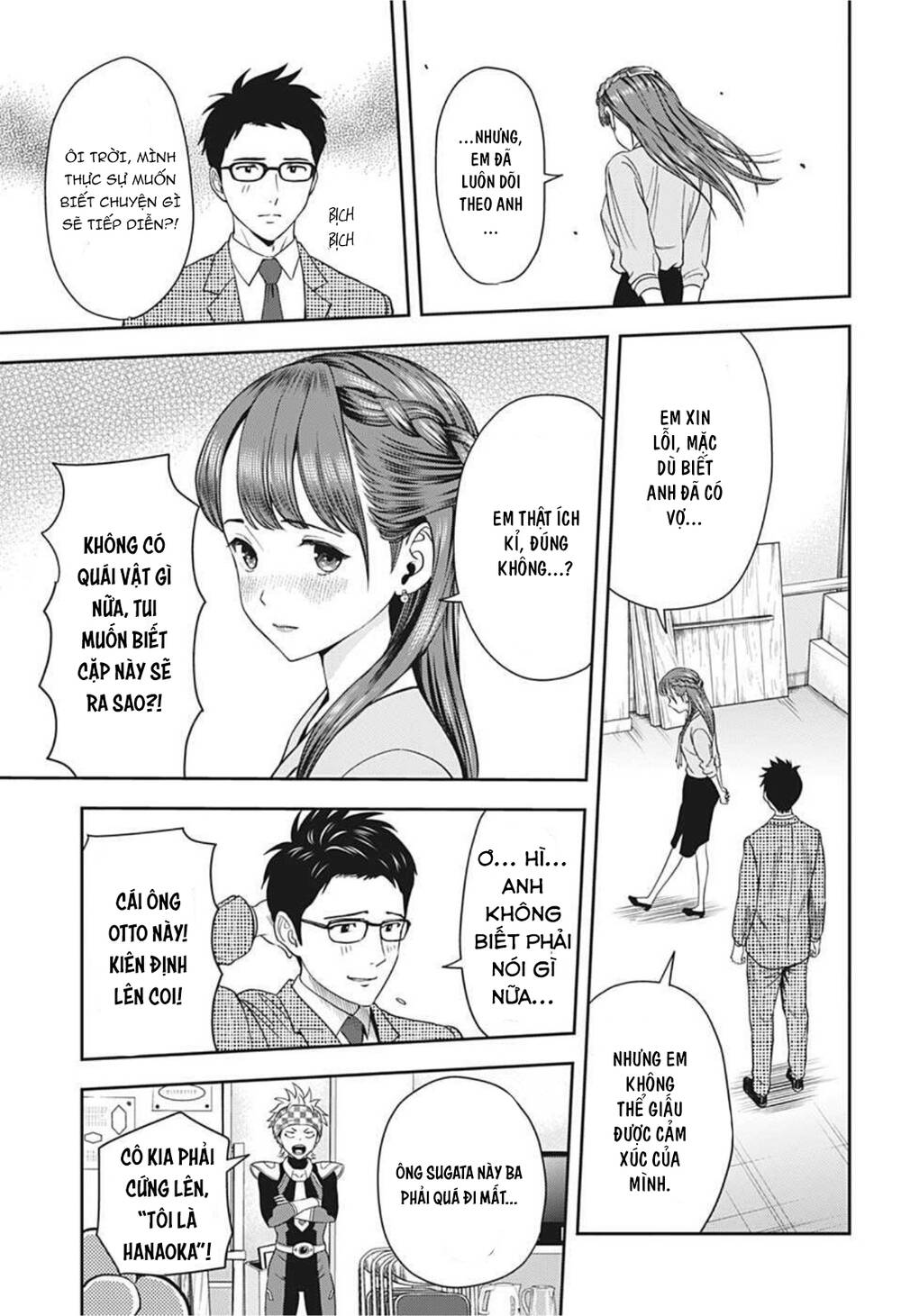Kẻ Bảo Vệ Phù Thủy Là Một Orge Chap 18 - Next Chap 19