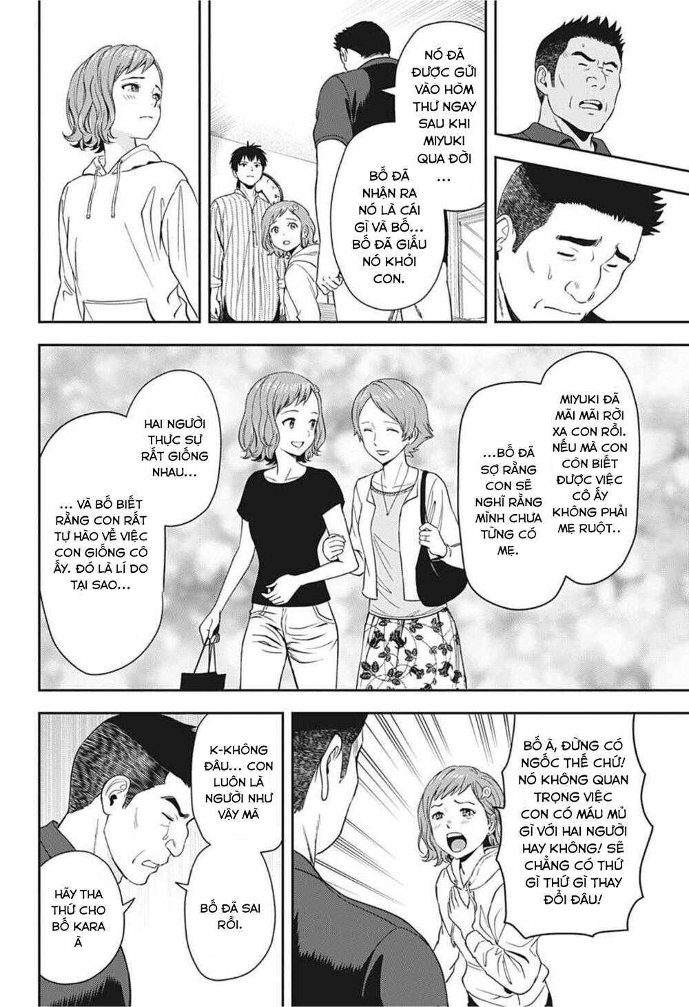 Kẻ Bảo Vệ Phù Thủy Là Một Orge Chap 19 - Next Chap 20