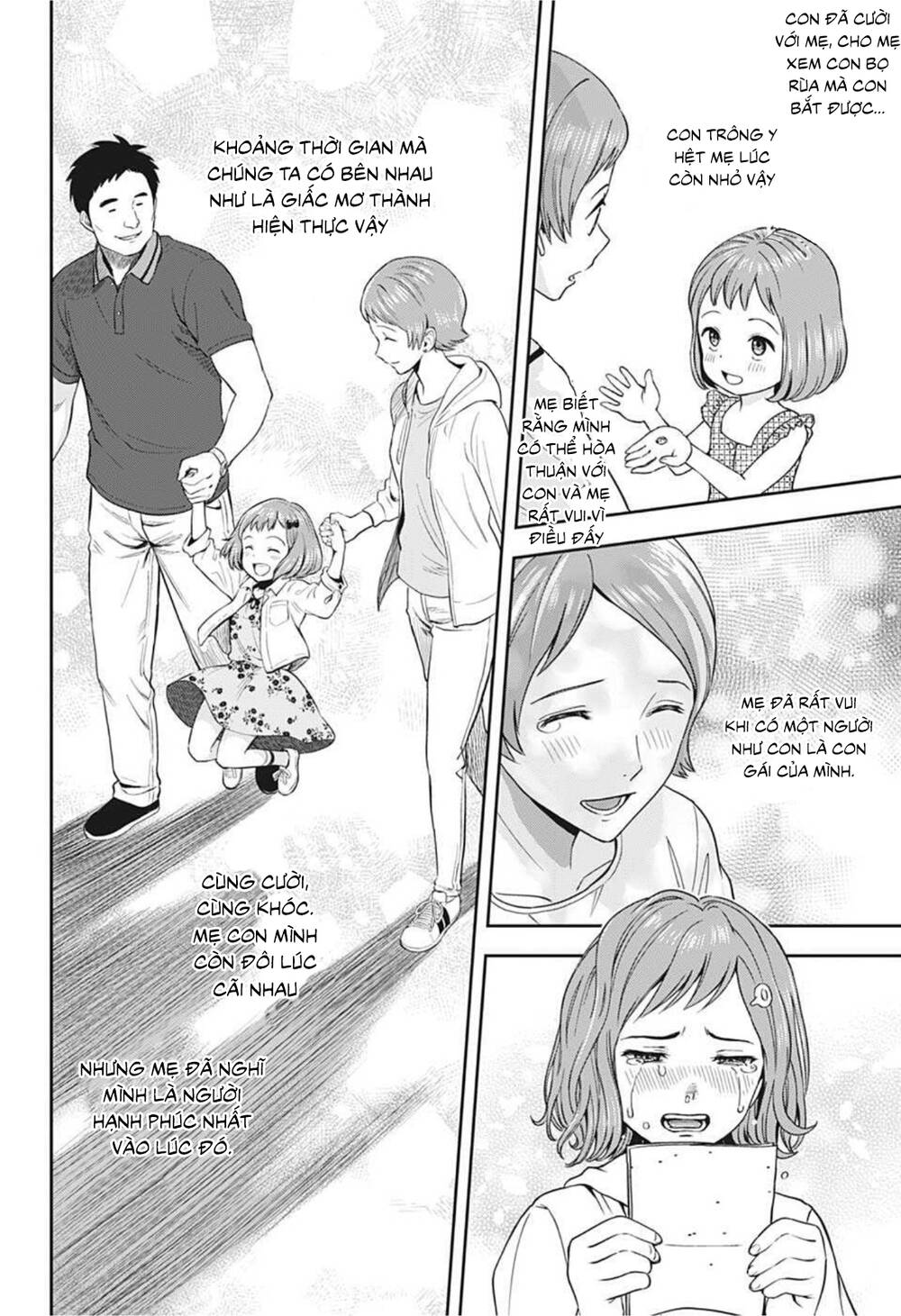 Kẻ Bảo Vệ Phù Thủy Là Một Orge Chap 19 - Next Chap 20