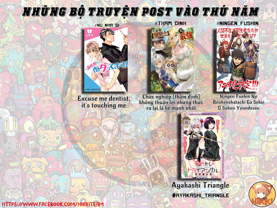 Kẻ Bảo Vệ Phù Thủy Là Một Orge Chap 29 - Next Chap 30