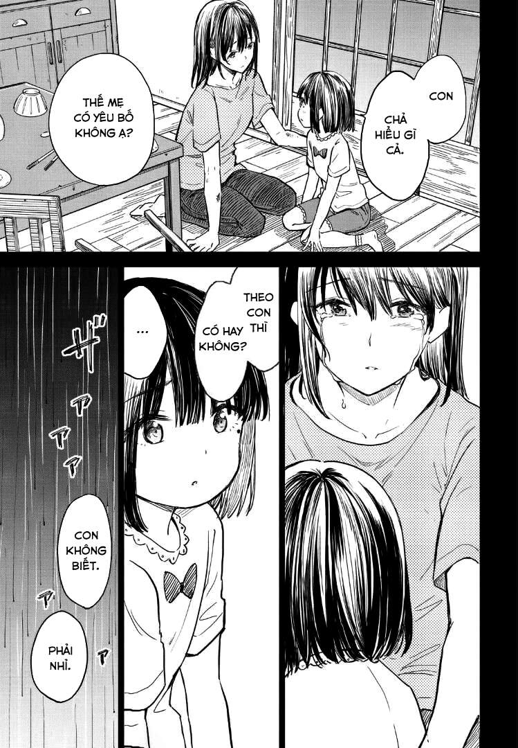 Coffee Wo Shizuka Ni Chap 11 - Next Chap 12