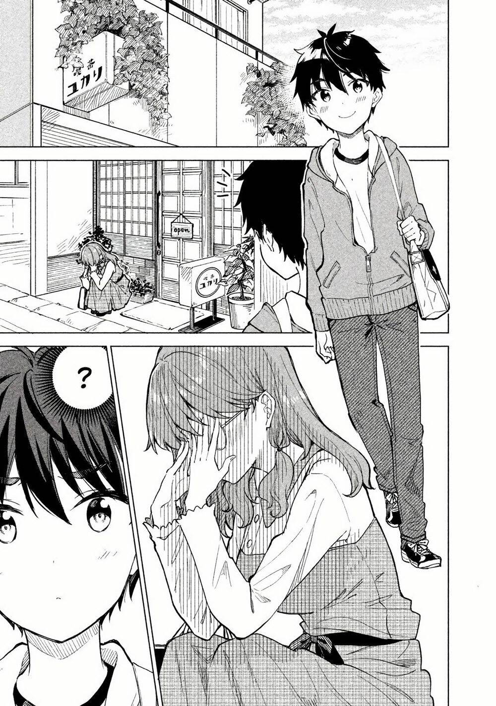 Coffee Wo Shizuka Ni Chap 3 - Next Chap 4