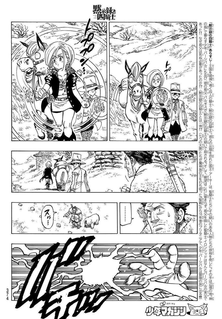 Tứ Kỵ Sĩ Khải Huyền Chap 34 - Next Chap 35