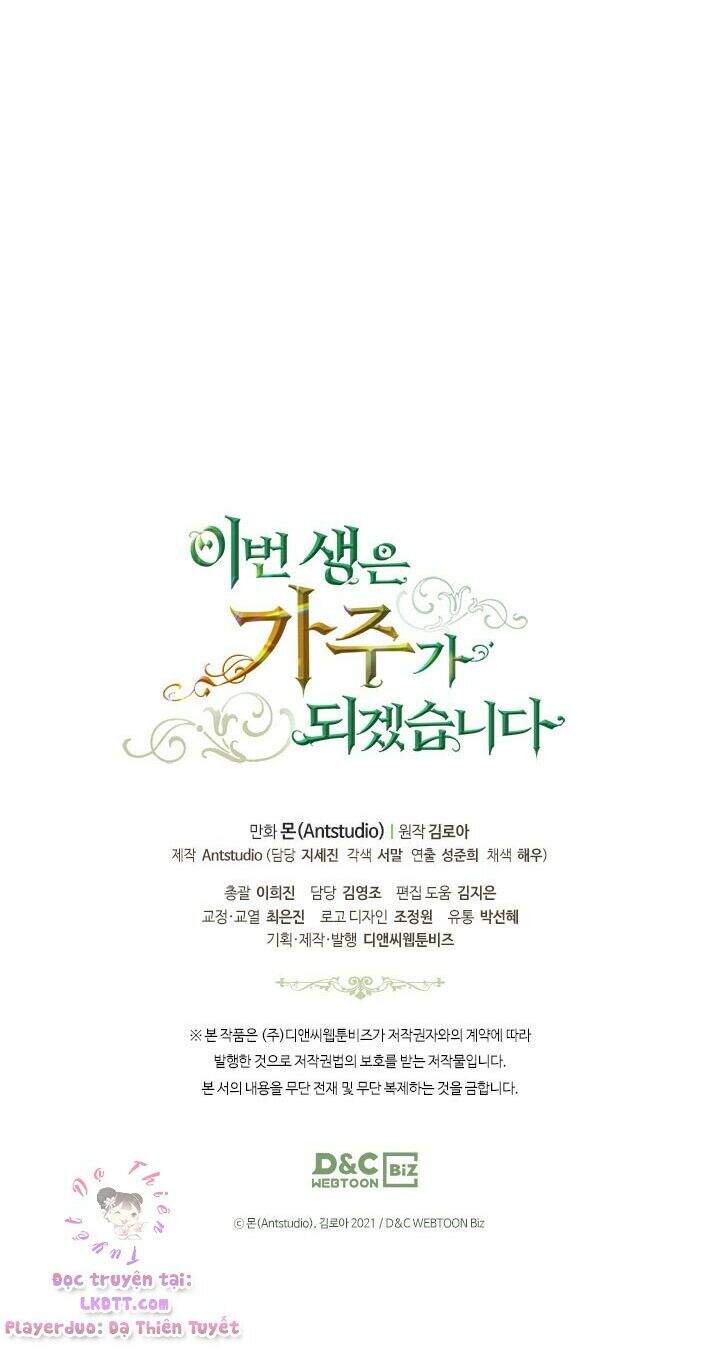 Kiếp Này Tôi Nhất Định Trở Thành Gia Chủ! Chap 37 - Next Chap 38