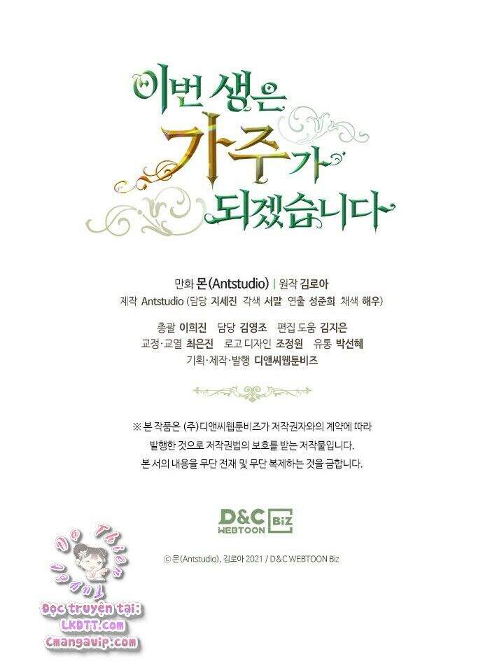 Kiếp Này Tôi Nhất Định Trở Thành Gia Chủ! Chap 40 - Next Chap 41