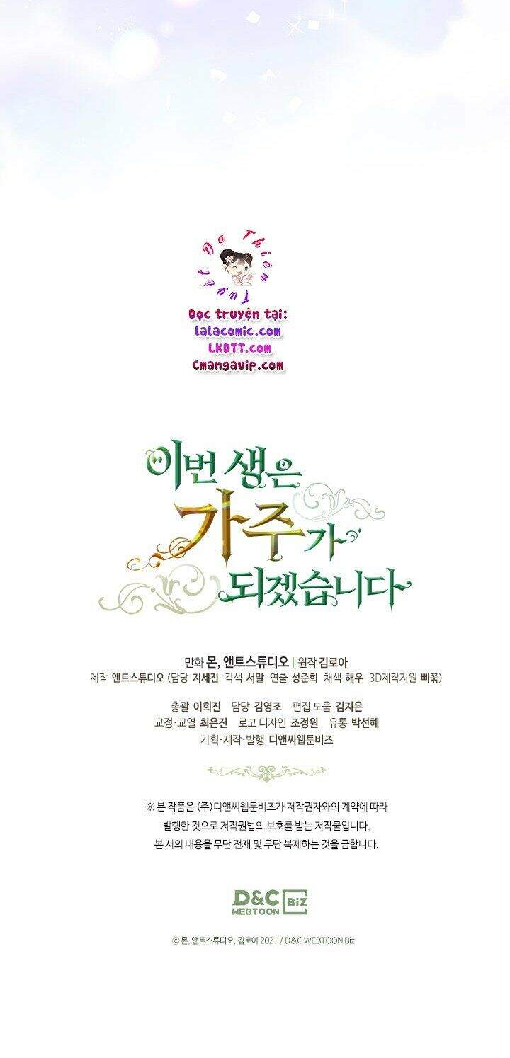 Kiếp Này Tôi Nhất Định Trở Thành Gia Chủ! Chap 42 - Next Chap 43