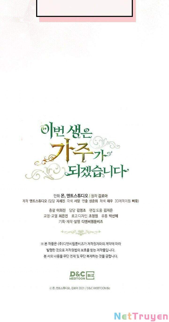 Kiếp Này Tôi Nhất Định Trở Thành Gia Chủ! Chap 43 - Next Chap 44