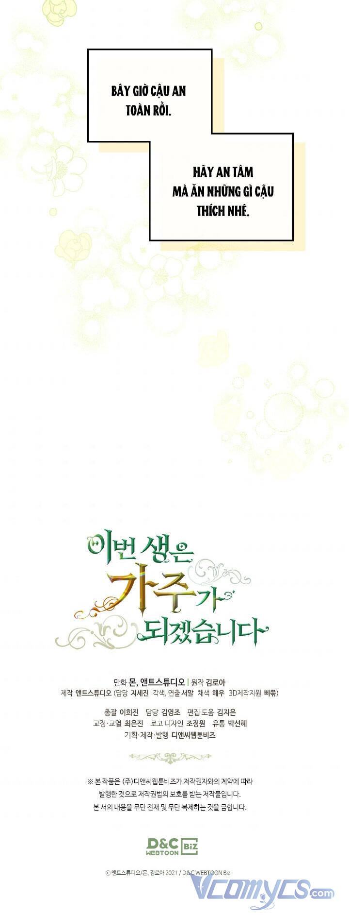 Kiếp Này Tôi Nhất Định Trở Thành Gia Chủ! Chap 50 - Next Chap 51