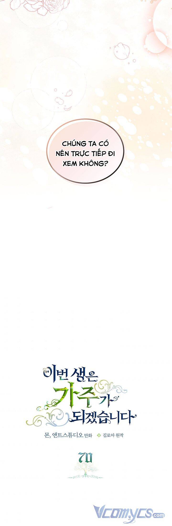 Kiếp Này Tôi Nhất Định Trở Thành Gia Chủ! Chap 70 - Next Chap 71