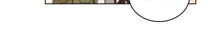 Kiếp Này Tôi Nhất Định Trở Thành Gia Chủ! Chap 13 - Next Chap 14