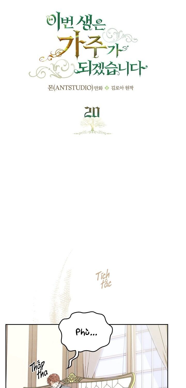 Kiếp Này Tôi Nhất Định Trở Thành Gia Chủ! Chap 20 - Next Chap 21