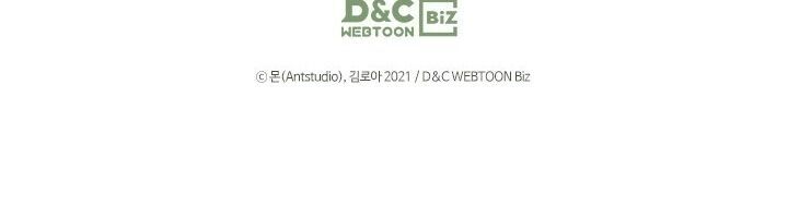 Kiếp Này Tôi Nhất Định Trở Thành Gia Chủ! Chap 26 - Next Chap 27