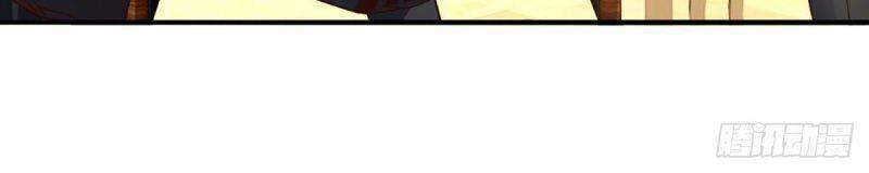 Luyện Thể Trăm Nghìn Tầng Chap 59 - Next Chap 60