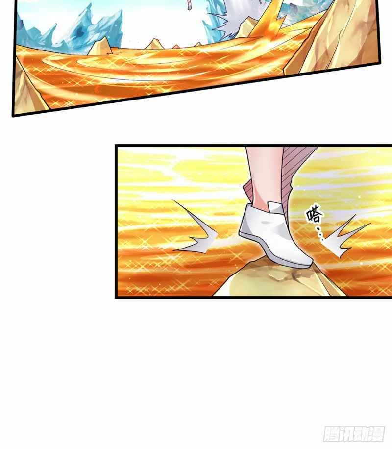 Luyện Thể Trăm Nghìn Tầng Chap 19 - Next Chap 20