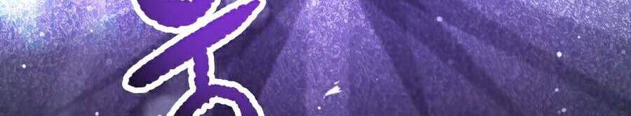 Người Chơi Không Thể Thăng Cấp Chap 48 - Next Chap 49